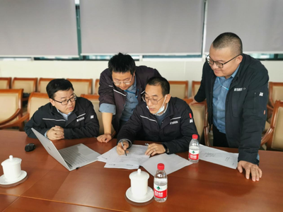 創新驅動發展，助力國家科技重大專項建設——華能核能技術研究院運行中心黨支部工程和技術研究和試驗發展