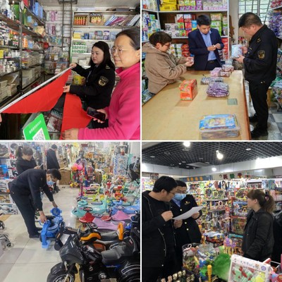 白銀區(qū)市場監(jiān)督管理局開展兒童和學(xué)生用品質(zhì)量安全守護(hù)行動(dòng)，重點(diǎn)監(jiān)管玩具銷售